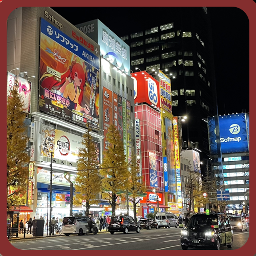 Tokyo mappa digitale